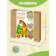Triple puzzles "Funny Zoo" 24 email.