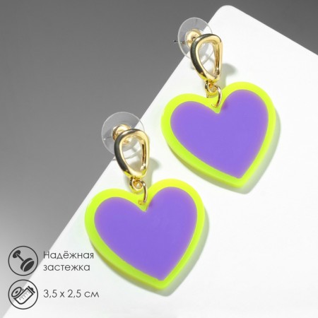 Earrings Assorted "hearts" neon, color purple-salad in gold