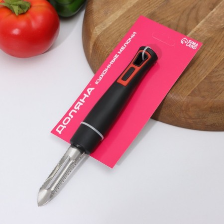 Vegetable vertical shares "Chile", 18.5 cm, black color-4