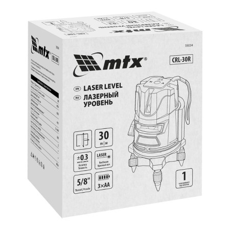 Laser level MTX CRL-30R 35034, 5 green rays, ± 0.3 mm/m, 5/8 ", range 30 m-6