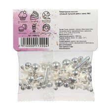 Confectionery Sprinking 