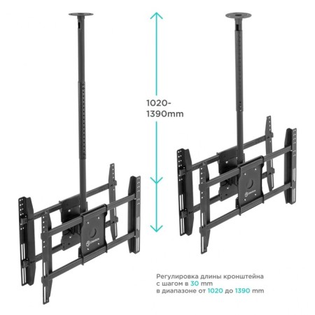 Black Black 4 40 "-80" Max.50kg Ceiling Tilt Close-1