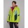 Ski jacket female winter, size 42, light color