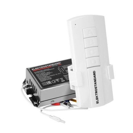 3-channel controller for remote control of lighting Elektrostandard, 16002, white color-2