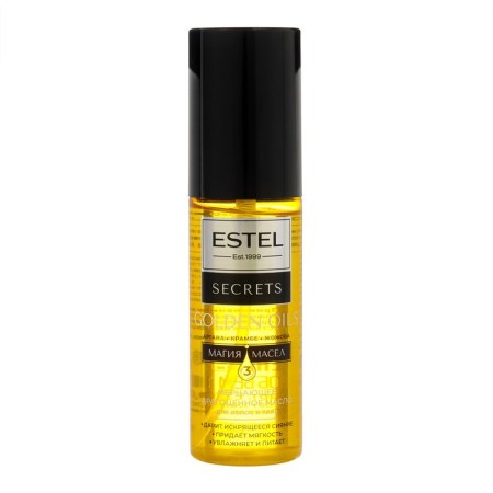 Flying precious oil Estel Secrets for hair and body, 100 ml