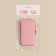 Manicure set, 6 items, in case, color mix