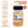 Kurkumin with Immuno pyperin, 60 capsules of 0.4 g