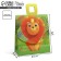 Gift package with a mold valve, packaging, “Lion”, 23 x 27 x 11.5 cm
