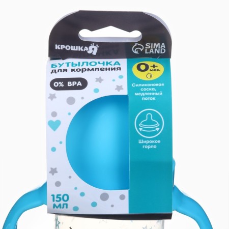 Finding bottle Ø50mm shg, +0x., 150ml, blue color-8