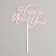 Topper "Happy New Year", color pink gold