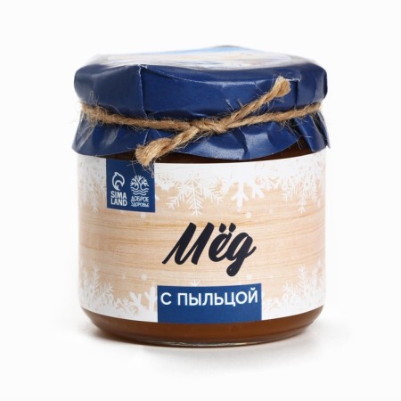 Honey with pollen "Happy New Year", 250 g.