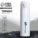 Thermos with the Mode Forrest button, 450 ml, white, heat conservation 10-12 hours