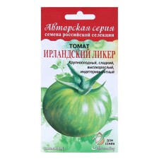 Seeds Tomat 