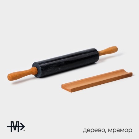 Magistro marble rolling pin, with a stand, 45 × 5 cm, black color-1