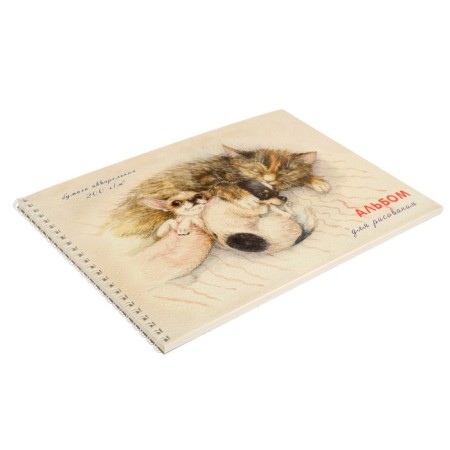 Album for drawing A4, 20 sheets on the crest "Sleeping Druzhoki", a hard substrate, block watercolor paper 200 g/m2, Goznak St.-1