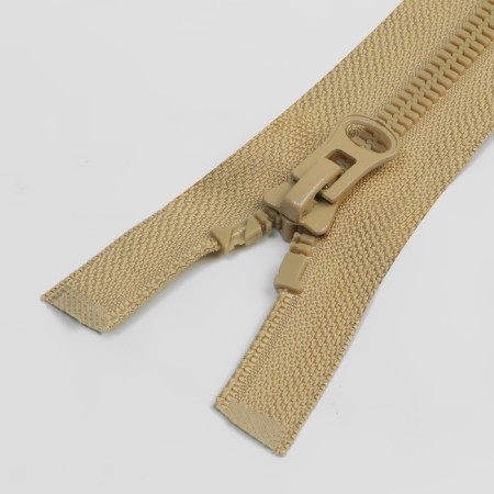 Lightning "Tractor", No. 7, detachable, automatic lock, 70 cm, light-beige color-1