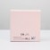 Box Gift team, packaging, "Girl", 16 x 16 x 6 cm