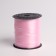 Pink pink tape, mix, 5 mm x 225 m