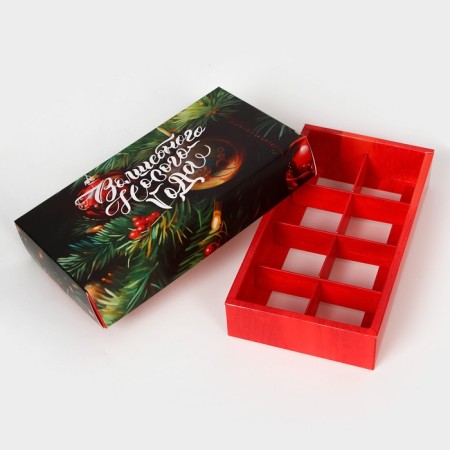 New Year. Box for 8 sweets, 9.8 x 17.7 x 3.5 cm, confectionery packaging-4