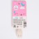 Children's fork, bamboo, me to you