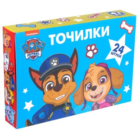 Plastic grinder with shell, PAW PATROL-1