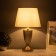 Traffic lamp with lampshade Risalux "Lori", E27, 40 W, Brass, 28 × 28 × 45.5 cm
