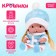 Pups in the costume "Kroshiks: Snow Maiden"
