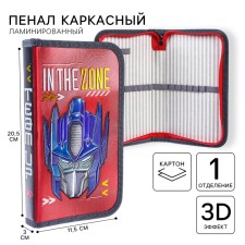 Penal frame with metallic effect, 1 section, 115x20x30 mm, laminated cardboard, transformers
