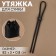 Sucking for a bag, 82 ± 3 × 0.8 cm, black/silver color