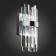 Wall lamp ST LUCE. SL1160.101.04. Bafo. 4x5 W, G9, 4000K, 20x42 cm, chromium color