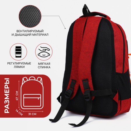 A backpack with a zipper, 2 external pockets, burgundy color-1