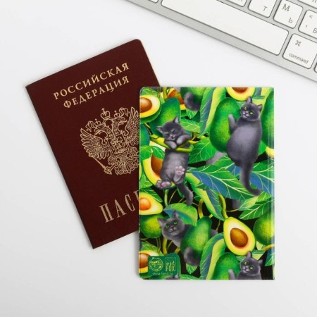Set of passport cover and Avocato Diary-7
