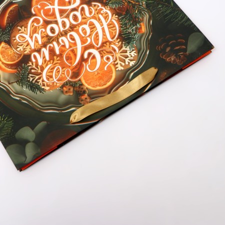 New Year. Package Gift New Year's Paper, "New Year's atmosphere", 31 x 26 x 11 cm.-2