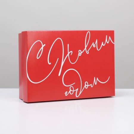 Folding box "New Year", 21 x 15 x 7 cm, new year-2