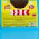Marmelad "Crazy Burger", 10 g