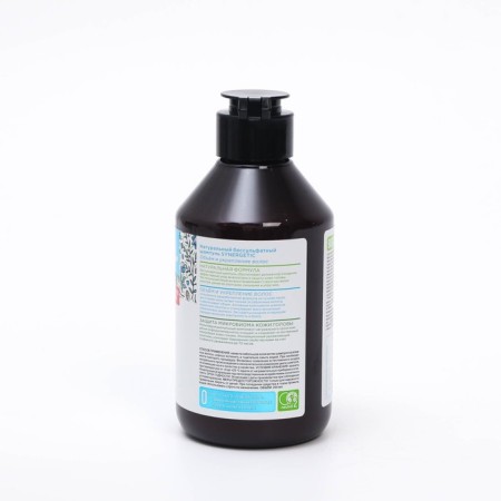 Natural Synergetic unulfate shampoo, volume and hair strengthening, 250 ml-2