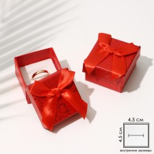 Gift box for the ring 