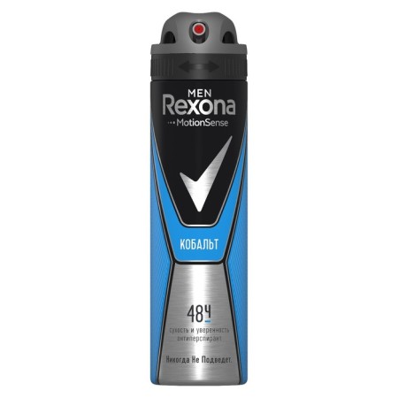 Antiperspirant Rexona Men MotionSense "Cobalt", Aerosol, 150 ml-2