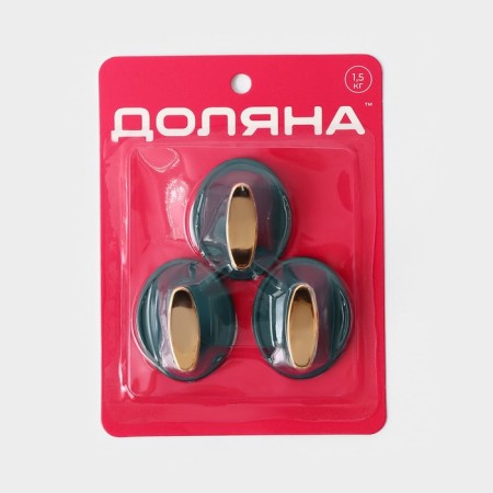 Gold self -adhesive hooks, 3 pcs, 4 × 4 × 2.5 cm, green color-5