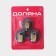 Gold self -adhesive hooks, 3 pcs, 4 × 4 × 2.5 cm, green color