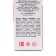Gel Balm "Series 03" from bruises and bruises for the body, 75 ml