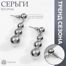 Earrings Plastic 