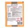 Coconut pudding "S. Pudov", 35 g