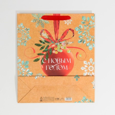 Laminated vertical “wreath”, m 26 x 30 x 9 cm, new year-6
