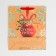 Laminated vertical “wreath”, m 26 x 30 x 9 cm, new year