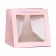 Gift package, craft, with a window, "pink", 30 x 30 x 30 cm