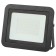 Flight LED street era Pro LPR-061-0-65K-050 50W, 6500K 4600LM, IP65