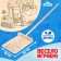 Wooden shovel “New Year! Machine "