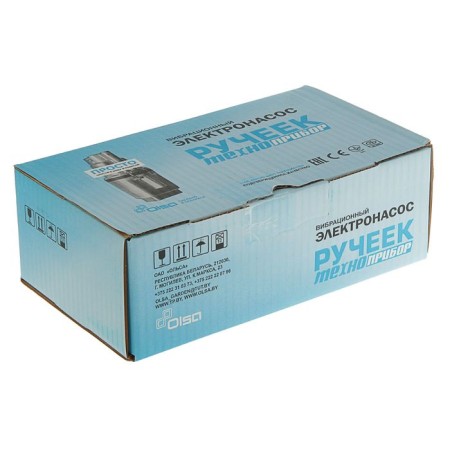 Vibration pump "Ruchek" 1m, lower fence, 225 watts, pressure 60 m, 25 l/min, 10 m-1