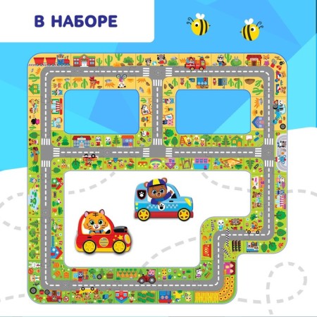 Giant puzzle-road-4